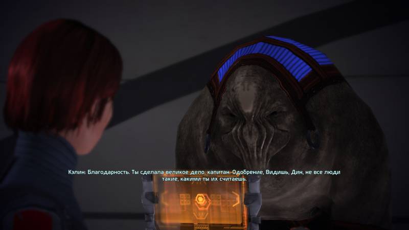 Шепард, фемШепард, Shepard, femShepard, Кэлин, элкоры, посол, Цитадель