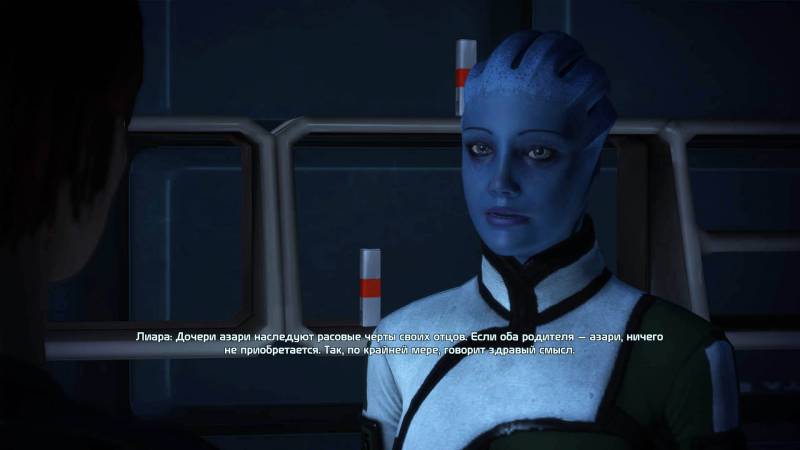 Шепард, фемШепард, Shepard, femShepard, Лиара, Т'Сони, Liara, T'Soni, азари, asari, Нормандия, каюта