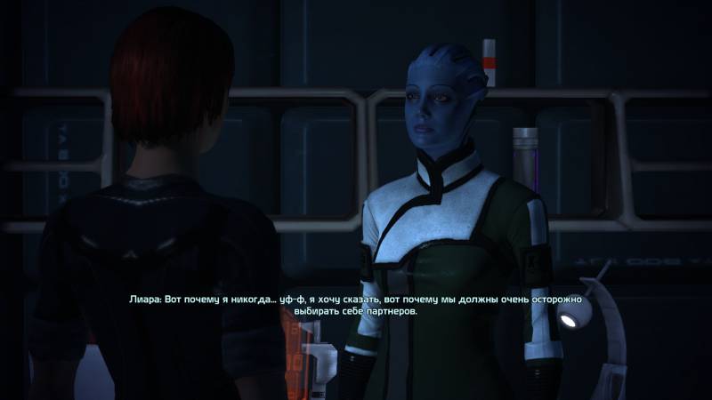 Лиара, Т'Сони, азари, Liara, asari, секс, размножение, спаривание, союз