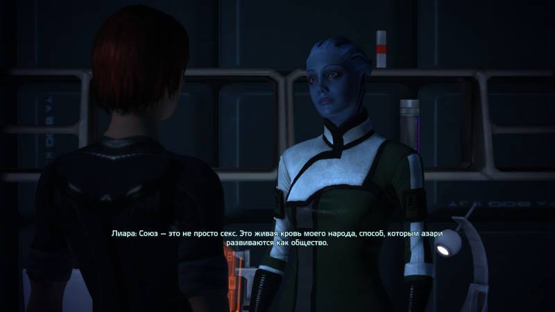 Лиара, Т'Сони, азари, Liara, asari, секс, размножение, спаривание, союз