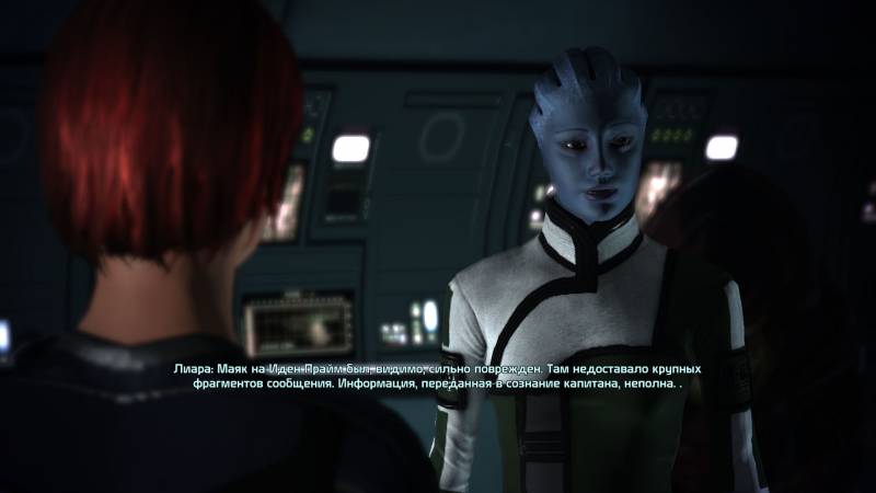 Лиара, Liara, азари, asari, Иден Прайм, маяк, протеане