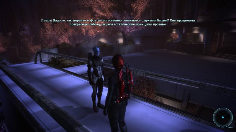Цитадель, Лиара, азари, протеане, Liara, asari, prothean, Citadel