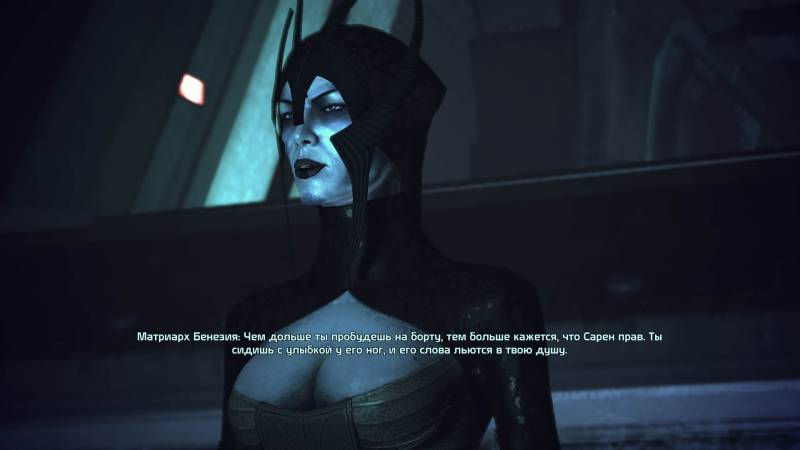 Бенезия, азари, матриарх, Benezia, asari, matriarch, Новерия, Noveria, Властелин