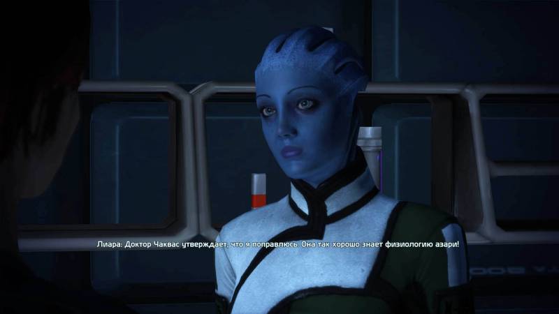 Лиара, Т'Сони, Liara, T'Soni, азари, asari, доктор, Чаквас