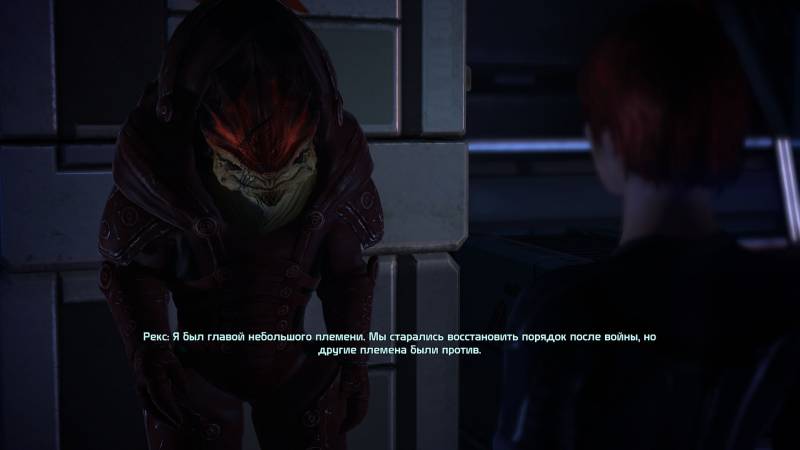 Рекс, Wrex, Урднот, Urdnot, кроганы, krogan