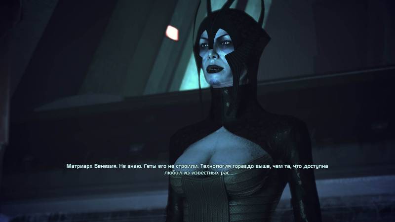 Бенезия, азари, матриарх, Benezia, asari, matriarch, Новерия, Noveria, Властелин