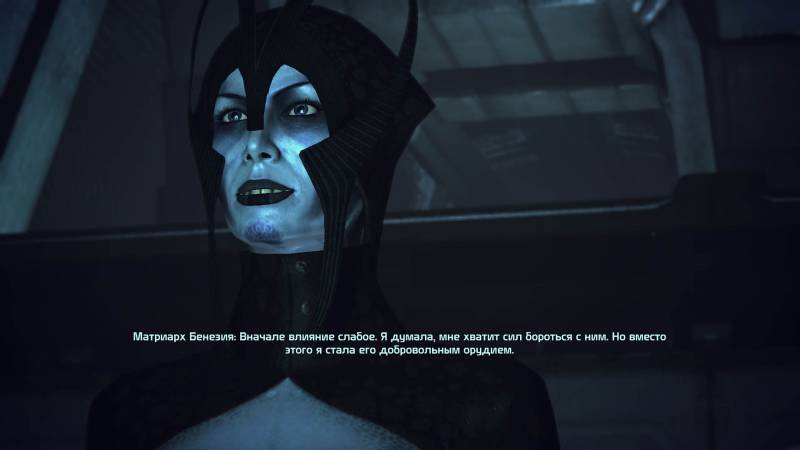Бенезия, азари, матриарх, Benezia, asari, matriarch, Новерия, Noveria, Властелин