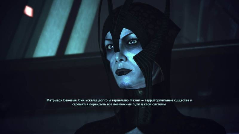Бенезия, азари, матриарх, Benezia, asari, matriarch, Новерия, Noveria, рахни