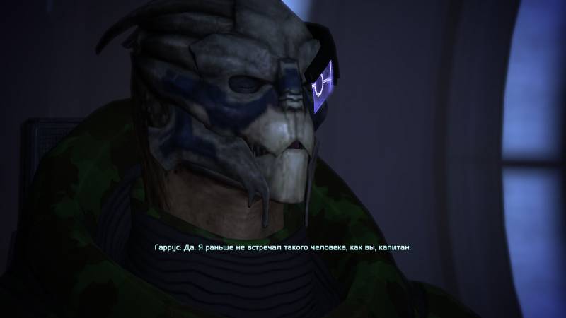 Гаррус, Вакариан, Garrus, Vakarian, турианцы, turian, Салеон, квест