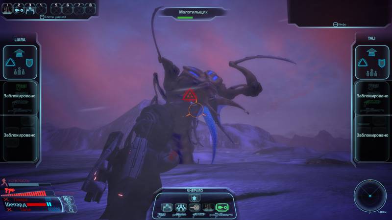 Шепард, фемШепард, Shepard, femShepard, redhead, мотолтильщик, thresher maw