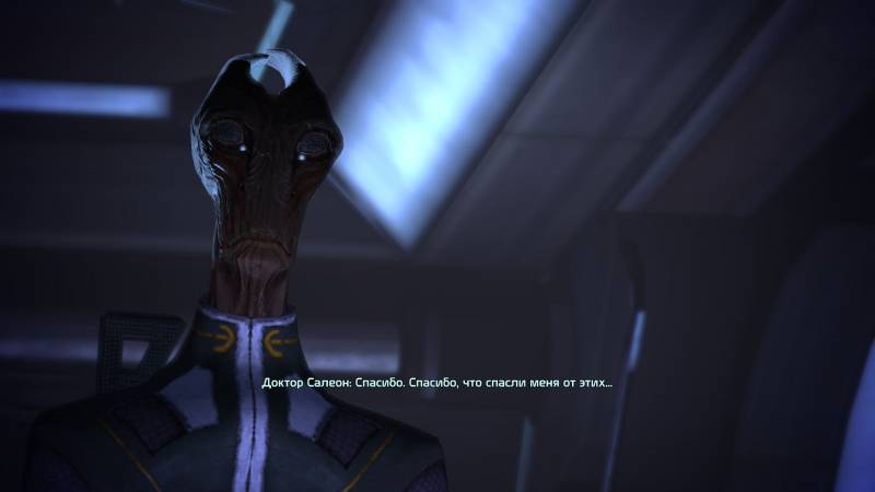 Доктор, Салеон, саларианцы, salarian, квест