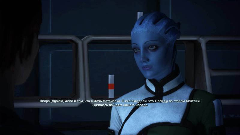 Шепард, фемШепард, Shepard, femShepard, Лиара, Т'Сони, Liara, T'Soni, азари, asari, Нормандия, каюта