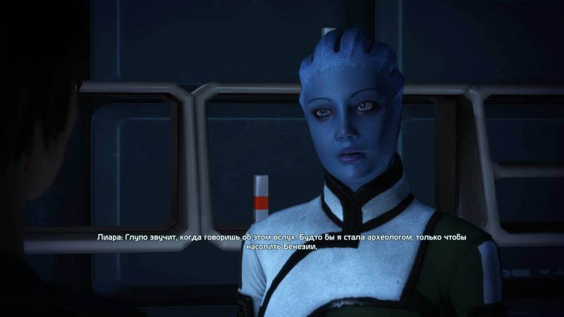 Шепард, фемШепард, Shepard, femShepard, Лиара, Т'Сони, Liara, T'Soni, азари, asari, Нормандия, каюта