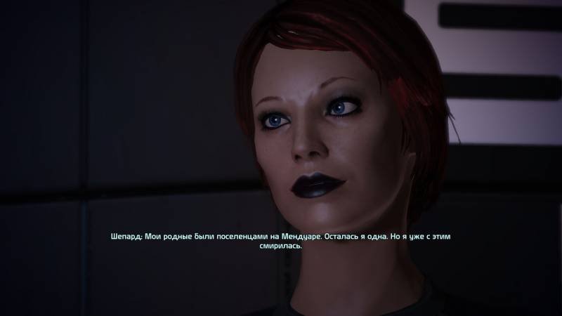 Шепард, фемШепард, Shepard, femShepard, N7, Мендуар, колонист