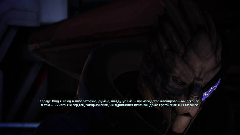 Гаррус, Вакариан, Garrus, Vakarian, турианец, turian, элкор, маньяк