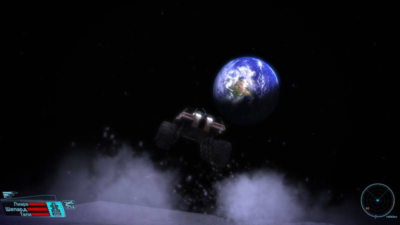 Мако, Mako, Луна, Moon, Земля, Earth