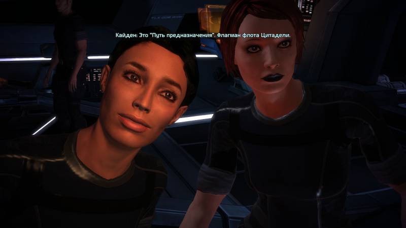 Шепард, фемШепард, Shepard, femShepard, Эшли, Уильямс, Ashley, Williams