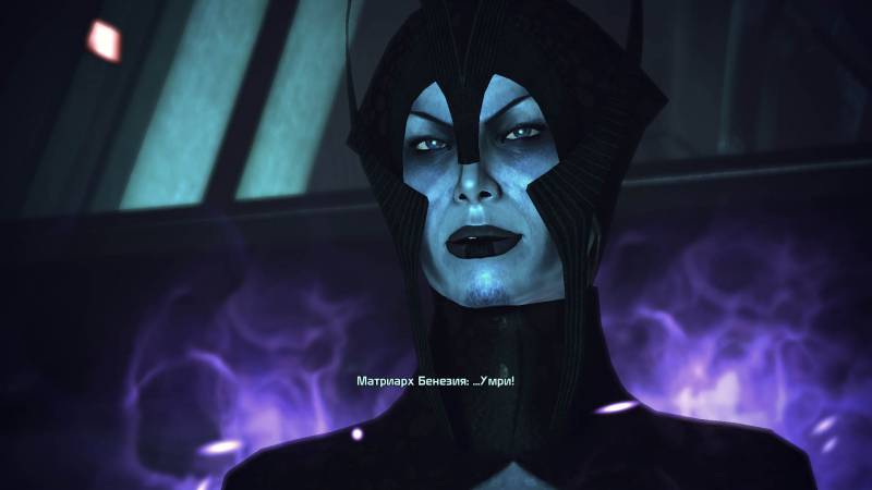Бенезия, азари, матриарх, Benezia, asari, matriarch, Новерия, Noveria