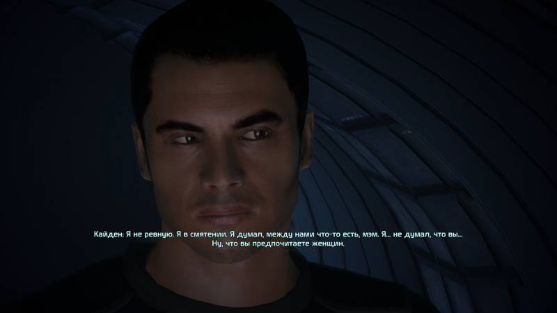 Шепард, фемШепард, Shepard, femShepard, redhead, Кайден, Аленко, Лиара, Т'Сони, роман, любовная линия