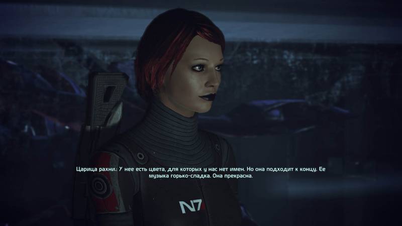 рахни, rachni, азари, asari, царица, Шепард, фемШепард, Shepard, femShepard, redhead, Новерия, Noveria