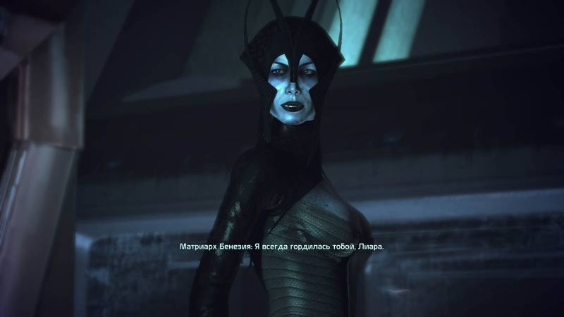 Бенезия, азари, матриарх, Benezia, asari, matriarch, Новерия, Noveria, прощание