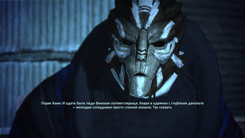 Лорик, Киин, турианец, турианцы, Lorik, Qui`in, turian, Новерия, Noveria