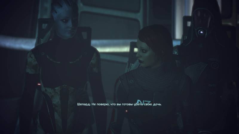 Шепард, фемШепард, Shepard, femShepard, Новерия, Noveria
