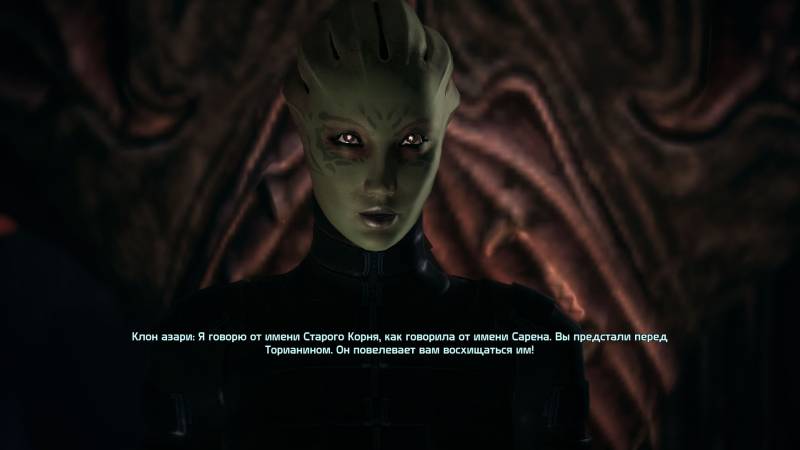 клон, азари, asari, Ферос, Feros, зеленая азари, green asari, старый корень, торианин