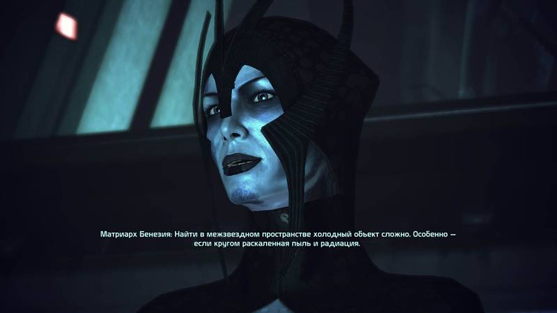 Бенезия, азари, матриарх, Benezia, asari, matriarch, Новерия, Noveria, мю-ретранслятор
