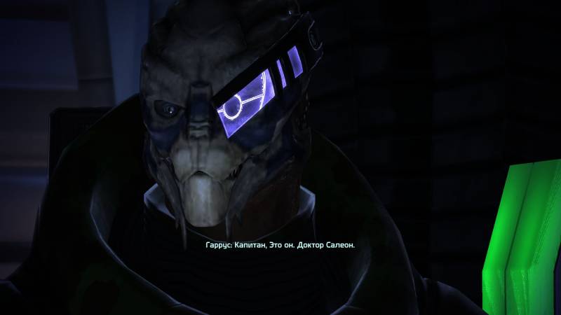 Гаррус, Вакариан, Garrus, Vakarian, турианцы, turian, Салеон, квест