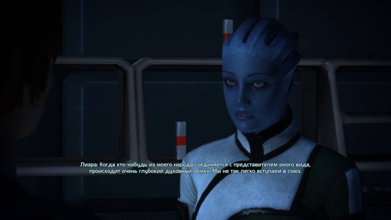 Лиара, Т'Сони, азари, Liara, asari, секс, размножение, слияние, духовный обмен