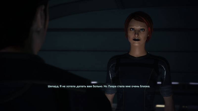 Шепард, фемШепард, Shepard, femShepard, redhead, Кайден, Аленко, Лиара, Т'Сони, роман, любовная линия