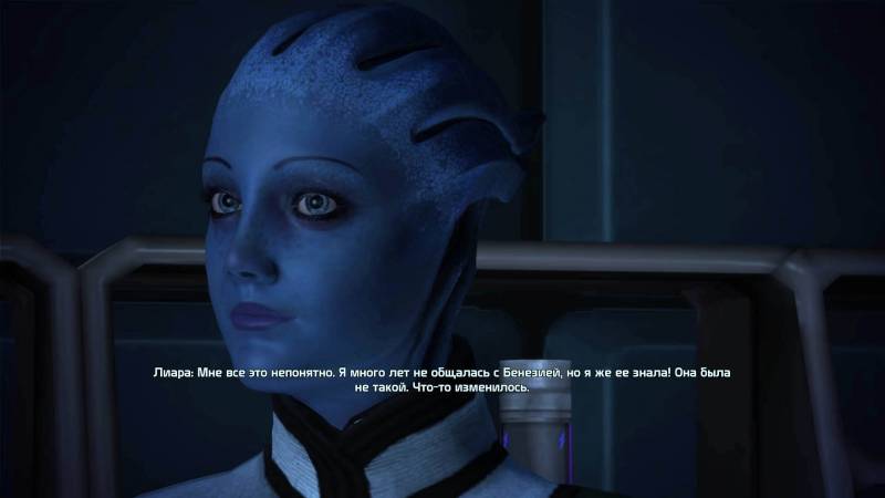 Шепард, фемШепард, Shepard, femShepard, Лиара, Т'Сони, Liara, T'Soni, азари, asari, Нормандия, каюта