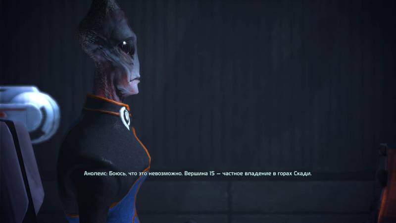 Администратор, Анолеис, саларианец, саларианцы, salarian, Новерия, Noveria