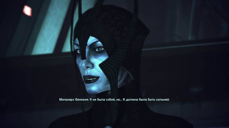 Бенезия, азари, матриарх, Benezia, asari, matriarch, Новерия, Noveria, рахни
