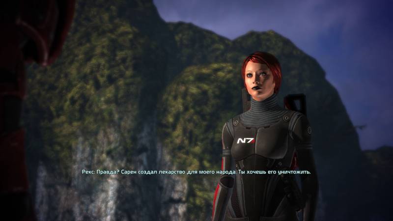 Шепард, фемШепард, Shepard, femShepard, redhead, Рекс, кроганы, Вермайр