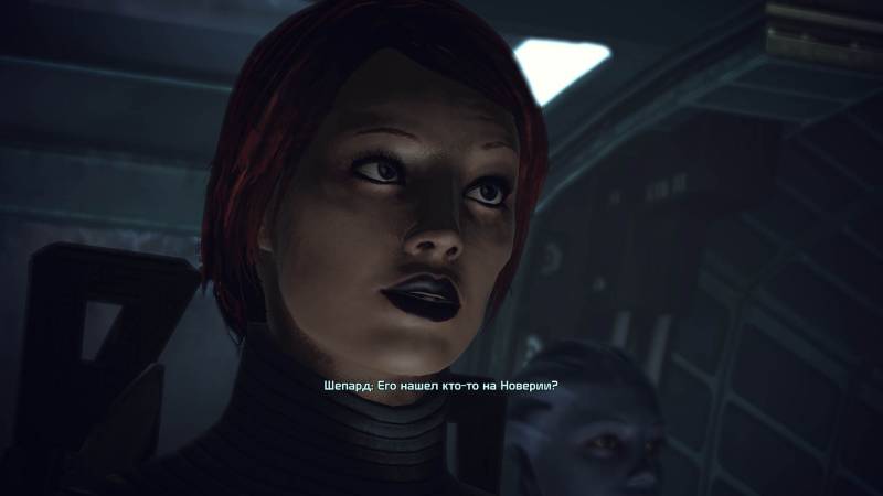 Шепард, фемШепард, Shepard, femShepard, Новерия, Noveria, мю-ретранслятор