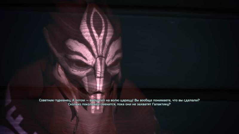 советник, турианец, council, turian