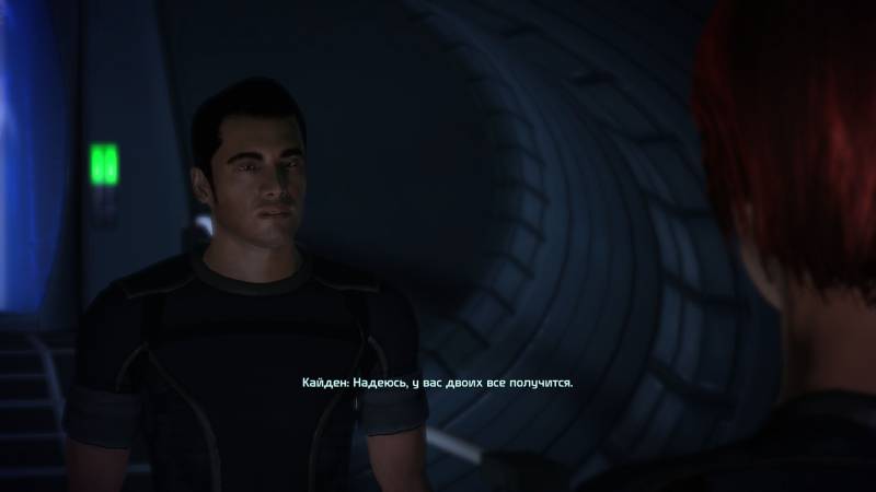 Шепард, фемШепард, Shepard, femShepard, redhead, Кайден, Аленко, Лиара, Т'Сони, роман, любовная линия