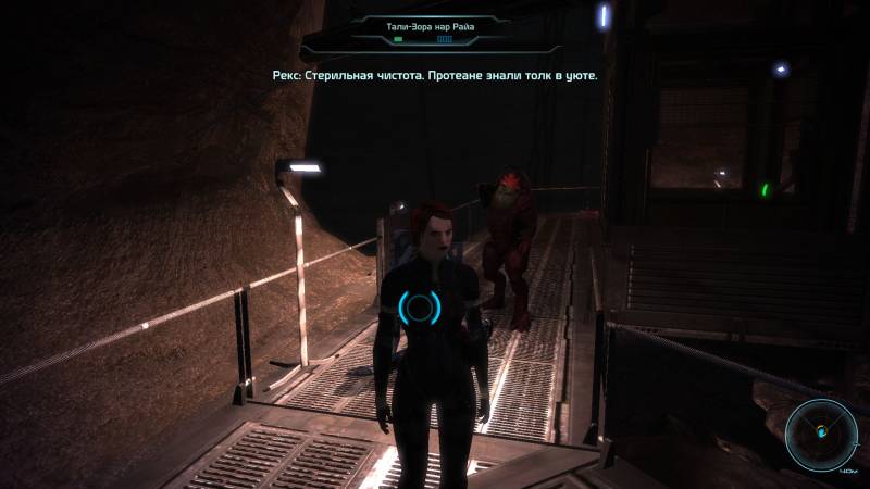 Шепард, фемШепард, Shepard, femShepard, Терум, планета, Рекс, протеане, руины