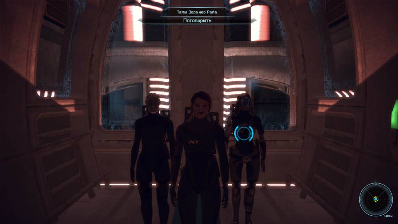 Шепард, фемШепард, Shepard, femShepard, Тали, кварианцы, Лиара, азари, Новерия, Noveria