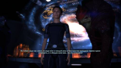 Шепард, фемШепард, Shepard, femShepard