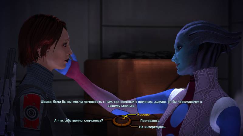 Шепард, фемШепард, Shepard, femShepard, Ша'ира, азари, спутница, asari