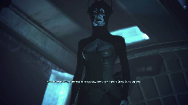 Бенезия, азари, матриарх, Benezia, asari, matriarch, Новерия, Noveria