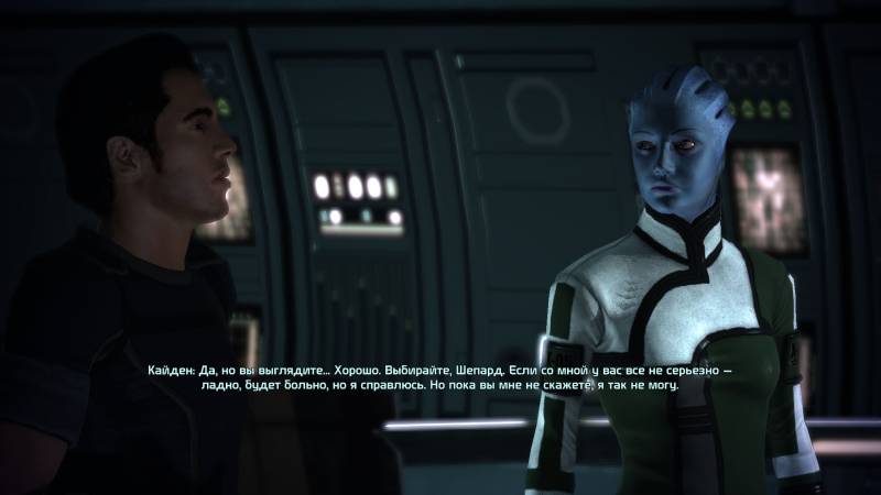 Шепард, фемШепард, Shepard, femShepard, redhead, Кайден, Аленко, Лиара, Т'Сони, роман, любовная линия