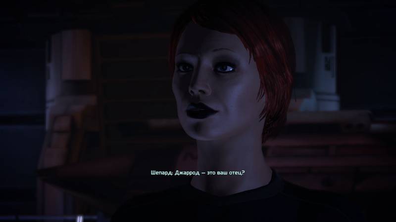Рекс, Wrex, Урднот, Urdnot, кроганы, krogan, Курганы, священное место