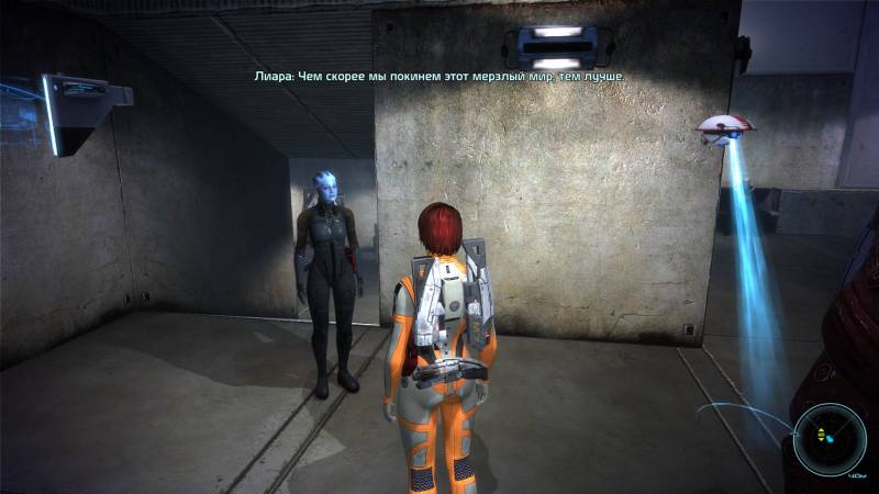 Лиара, Т'Сони, Liara, азари, asari, холод, Новерия, Noveria