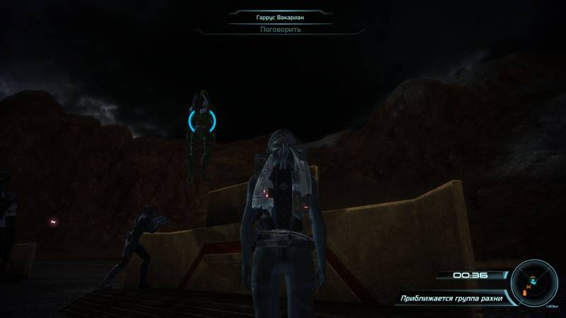 Гаррус, Вакариан, турианцы, баг, Garrus, Vakarian, turian, bug, рахни, rachni, Немпос
