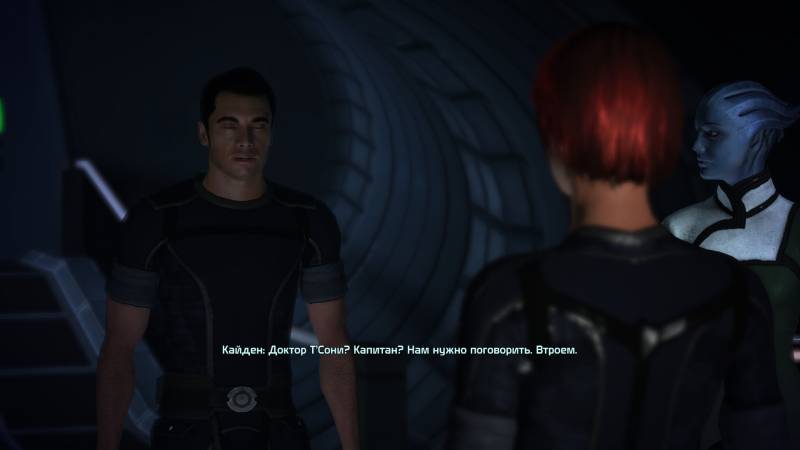 Шепард, фемШепард, Shepard, femShepard, redhead, Кайден, Аленко, Лиара, Т'Сони, роман, любовная линия