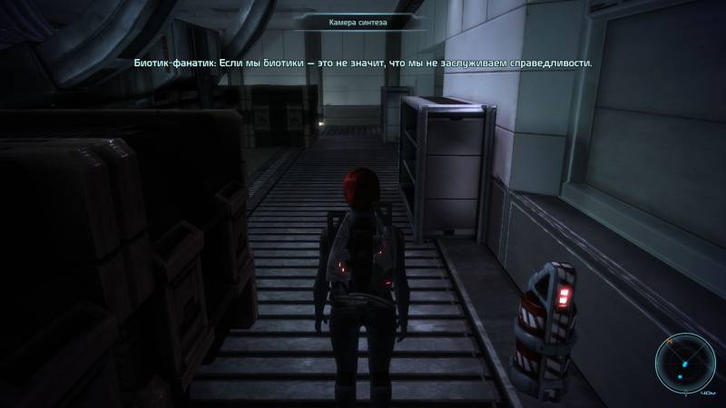Шепард, фемШепард, Shepard, femShepard, redhead, биотика, biotic